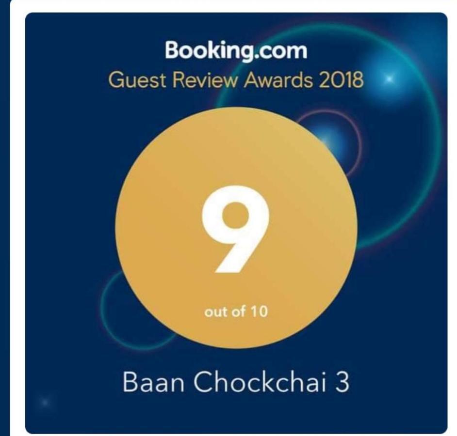 Baan Chockchai 3 Bang Sare Eksteriør bilde